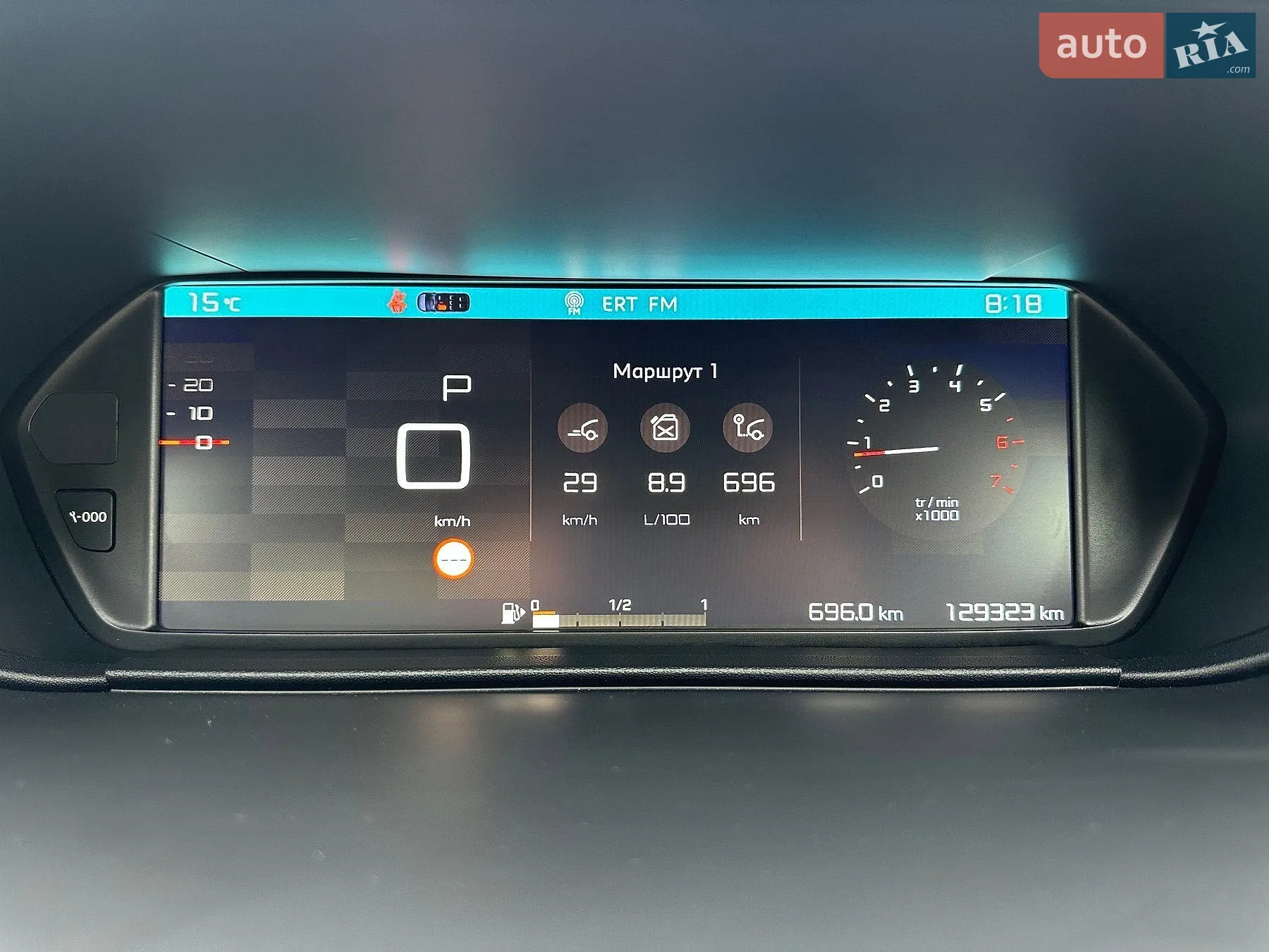 2021 Citroen C4 SpaceTourer - мініатюра 39
