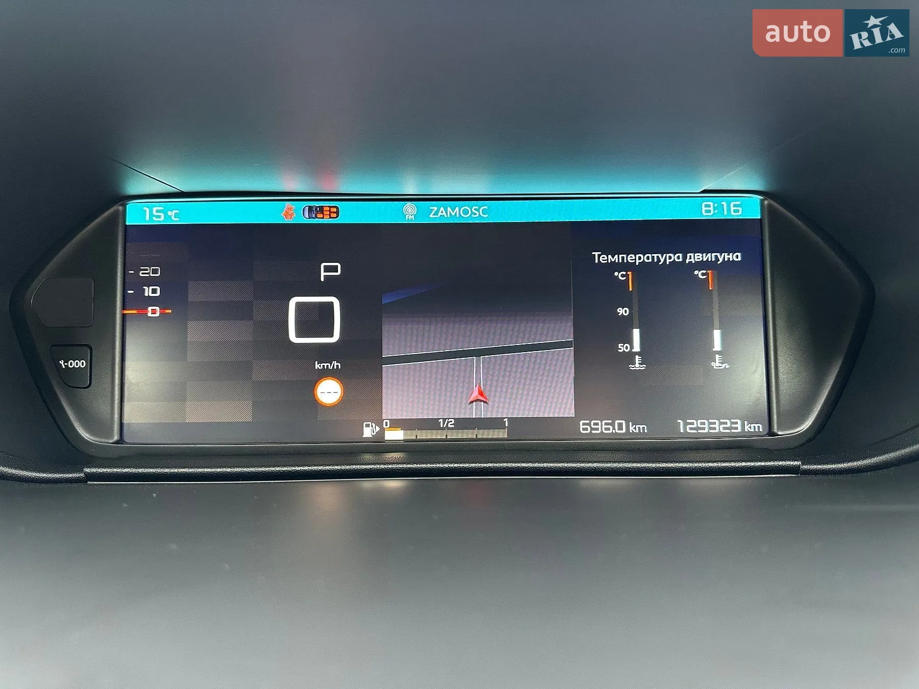 2021 Citroen C4 SpaceTourer - мініатюра 37