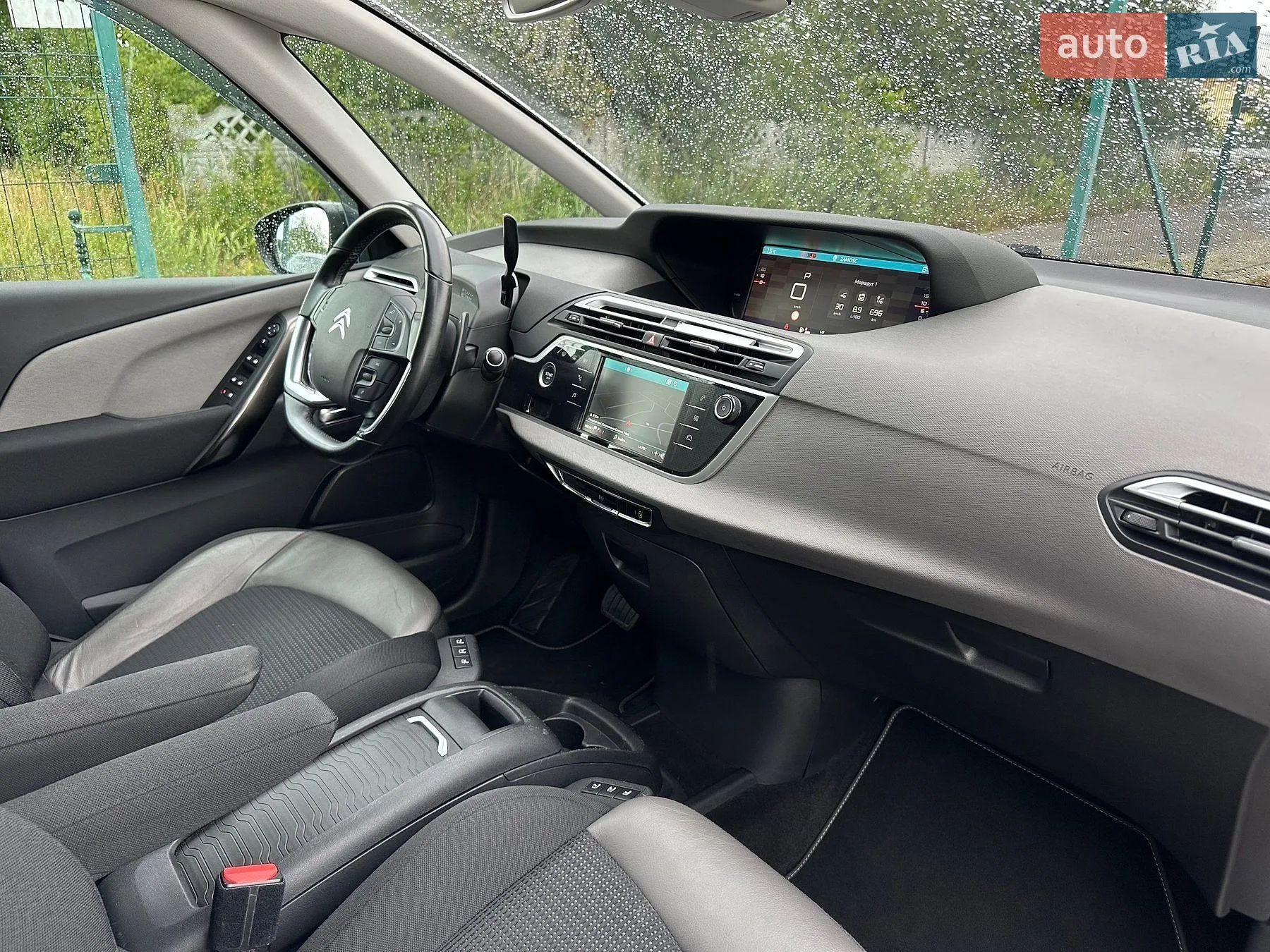 2021 Citroen C4 SpaceTourer - мініатюра 57