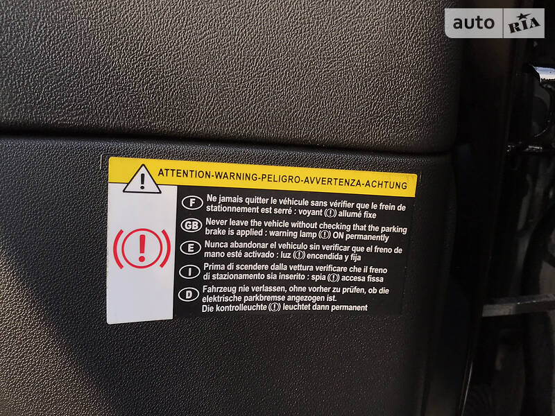 Хэтчбек Citroen C4 2011 в Виннице