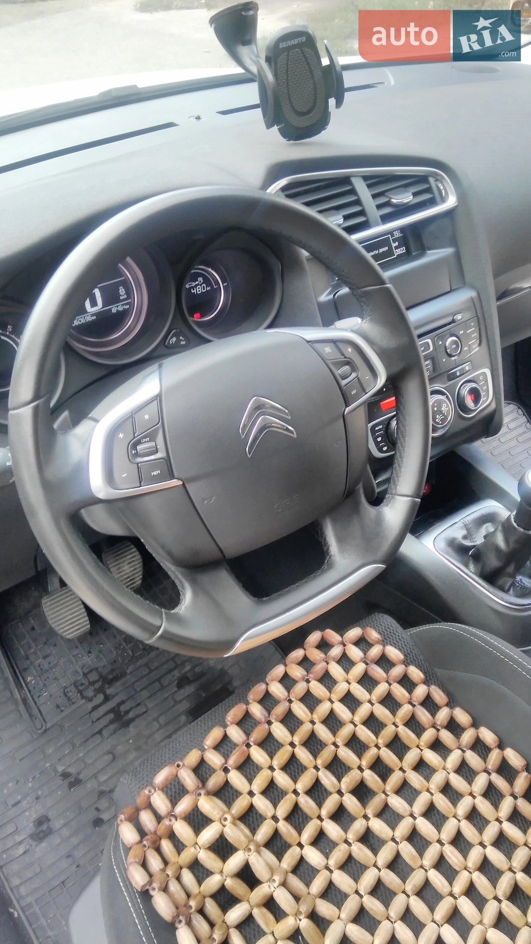 2017 Citroen C4 - мініатюра 7