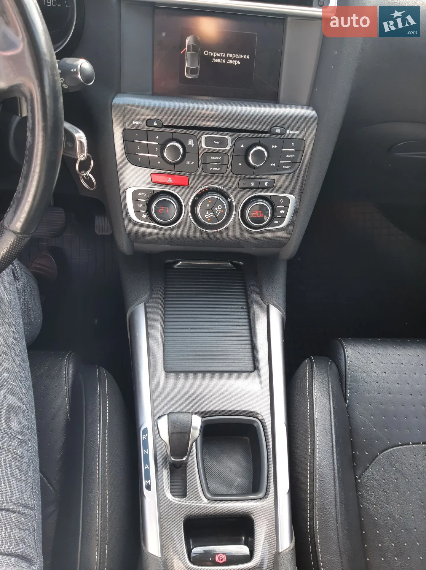 2013 Citroen C4 - мініатюра 4