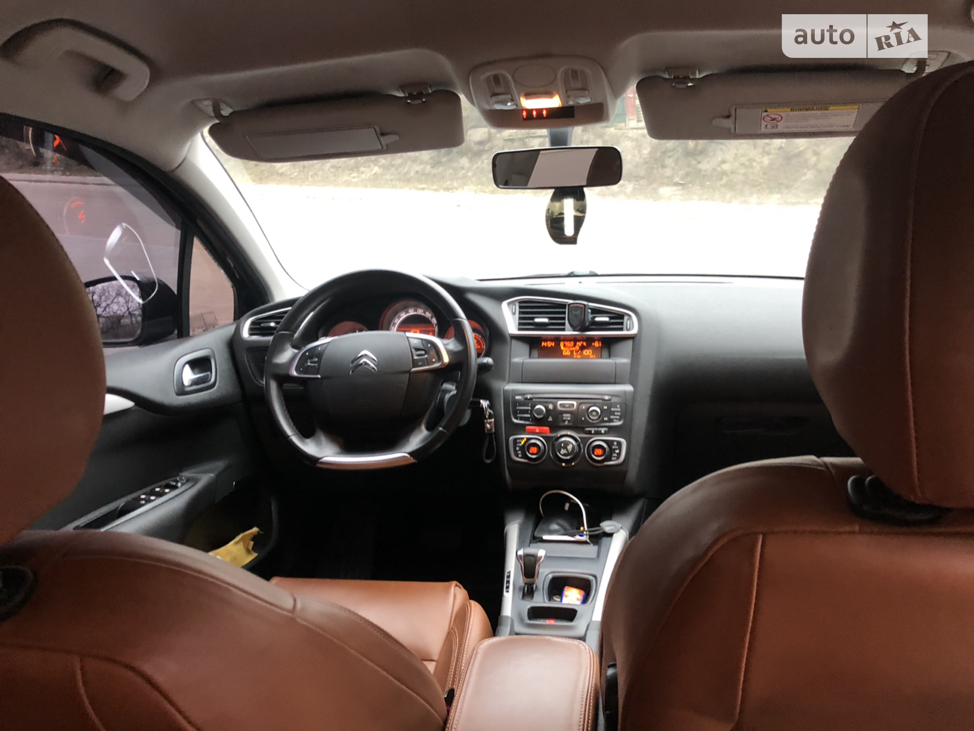 2013 Citroen C4 - мініатюра 22