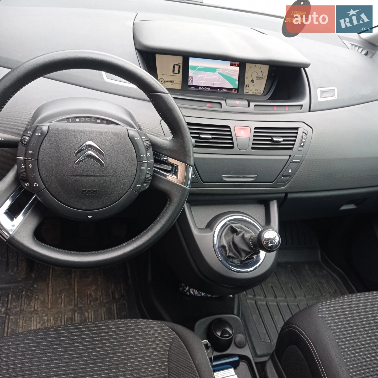 2011 Citroen C4 - мініатюра 8