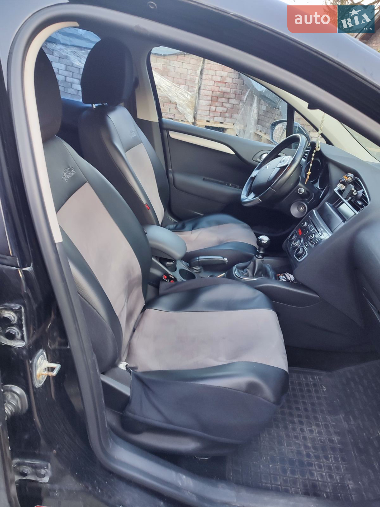 2013 Citroen C4 - мініатюра 7