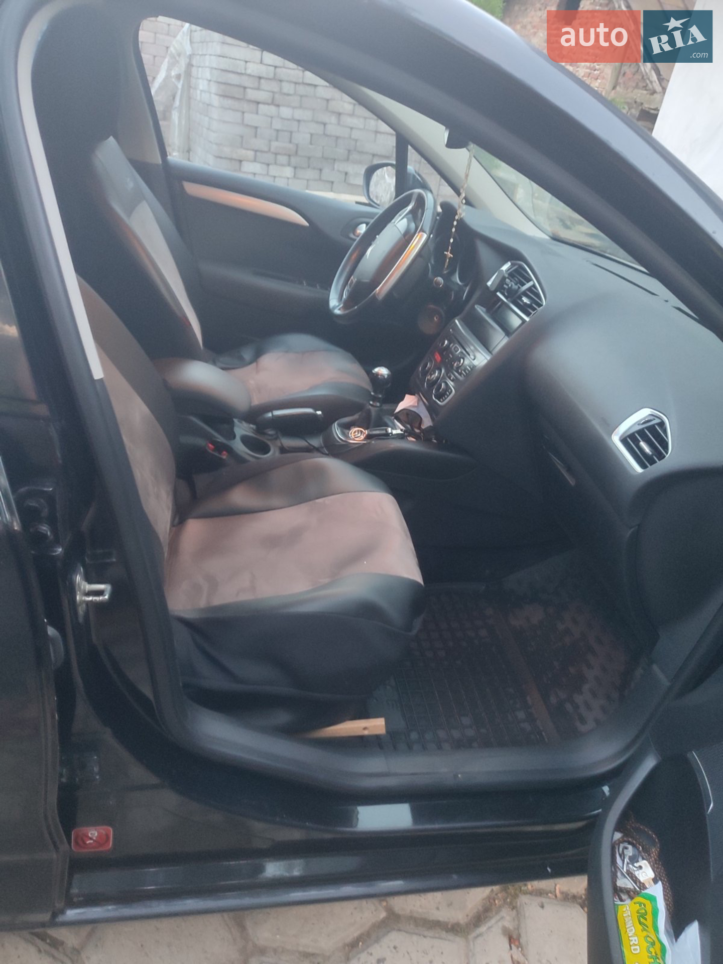 2013 Citroen C4 - мініатюра 21