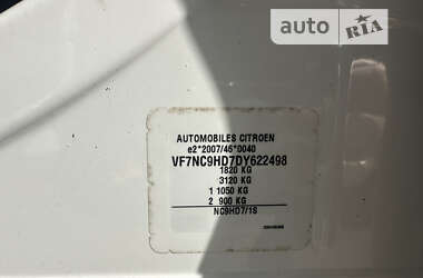 Хэтчбек Citroen C4 2013 в Житомире