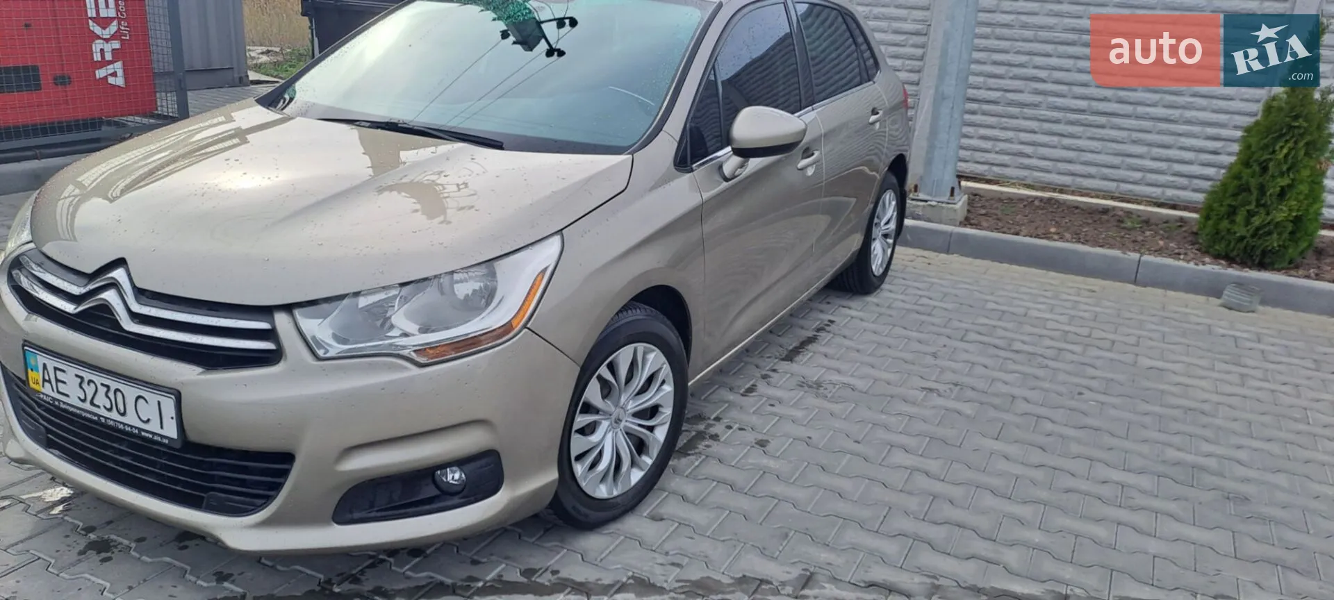 2012 Citroen C4 - мініатюра 11