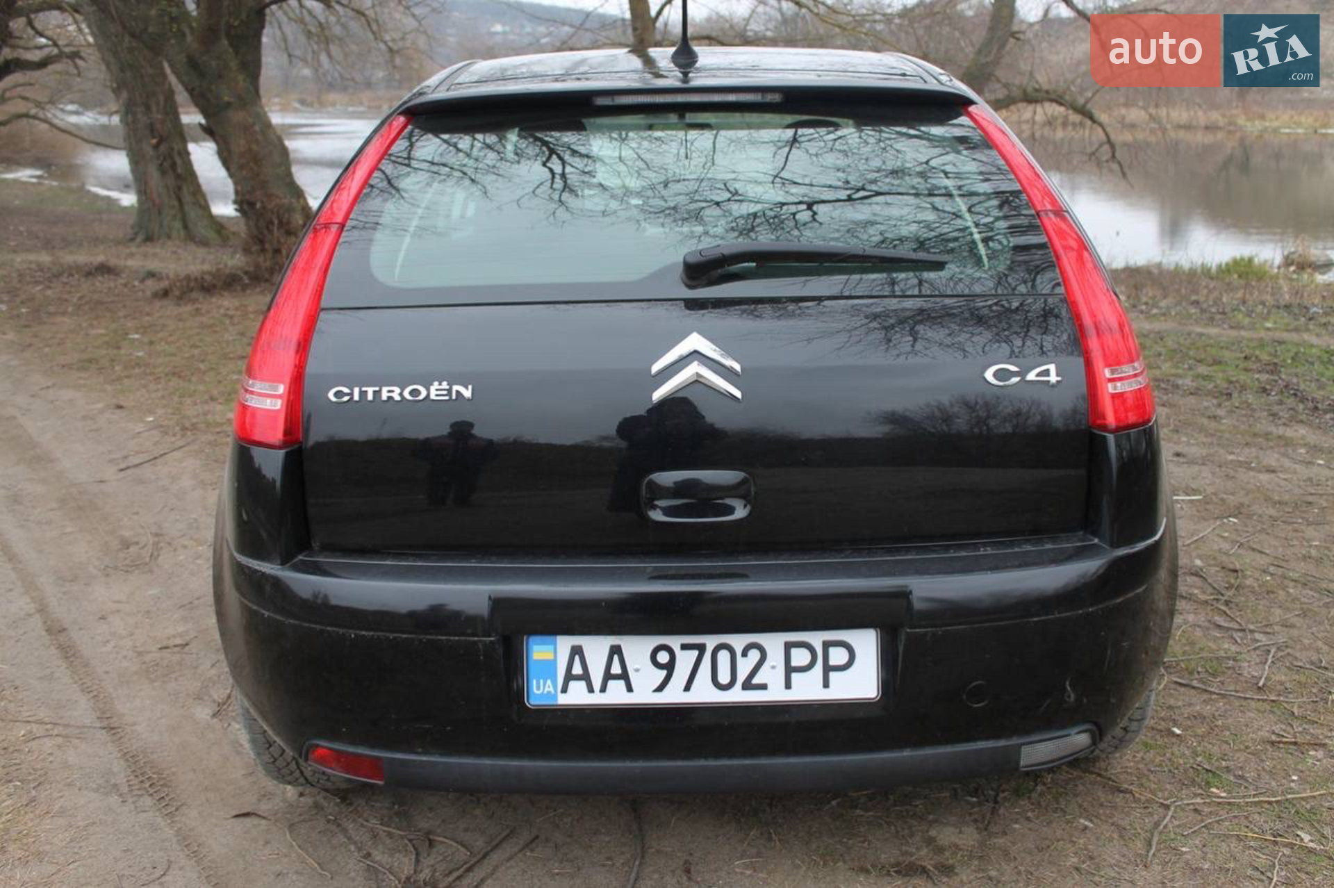 Citroen C4 2010 VIN VF7LC9HZCAY543699 фото оголошення 21 з 33