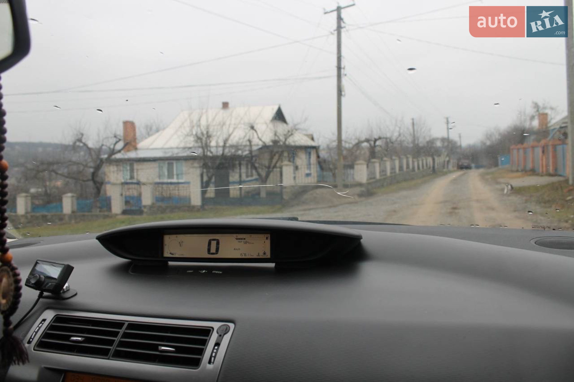 Citroen C4 2010 VIN VF7LC9HZCAY543699 фото оголошення 27 з 33