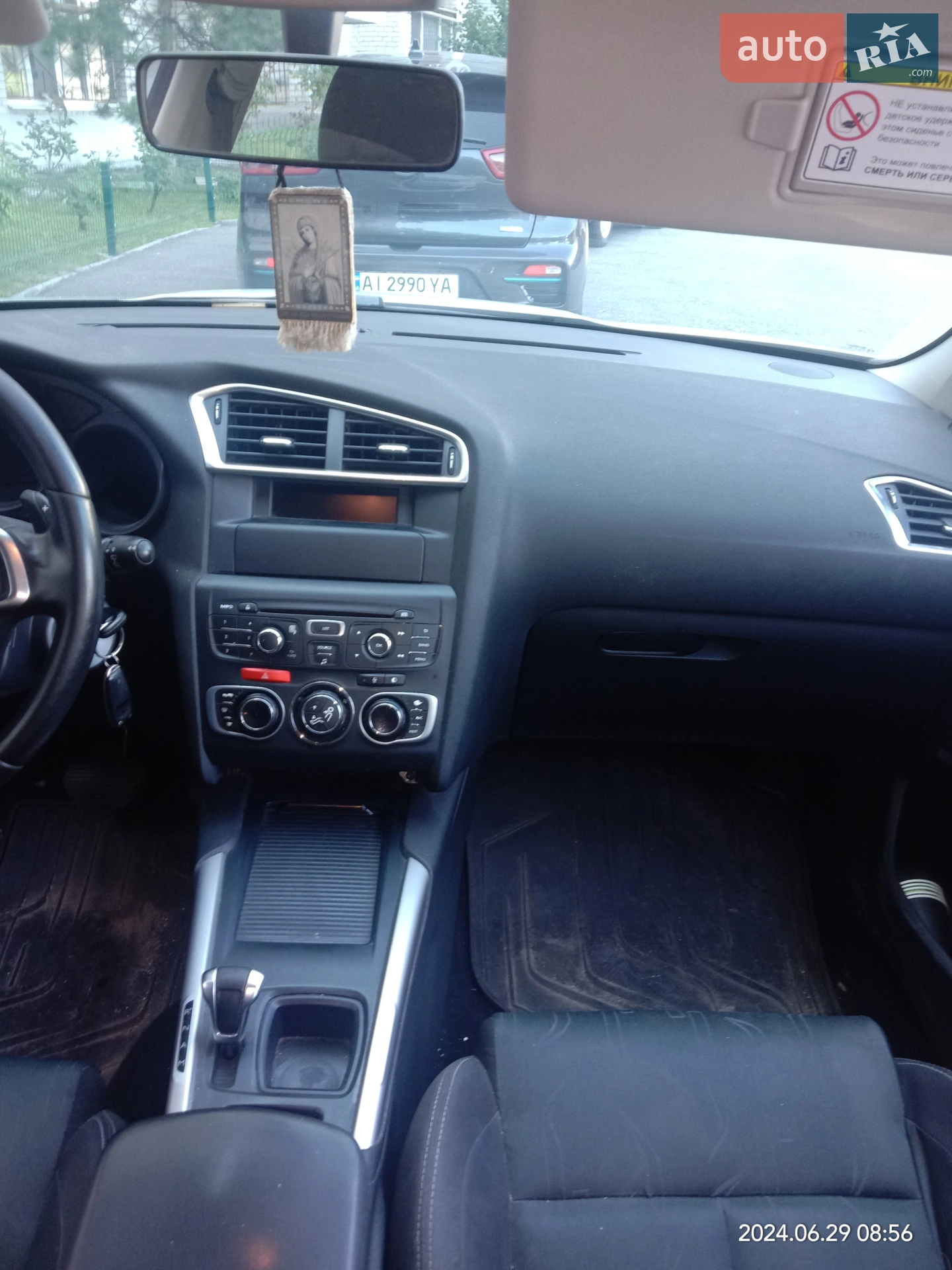 2013 Citroen C4 - мініатюра 9