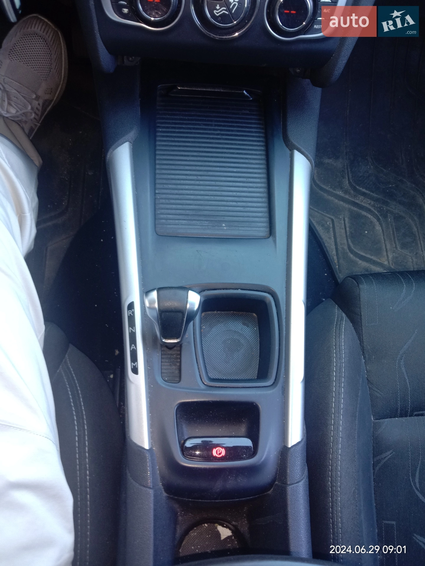 2013 Citroen C4 - мініатюра 11
