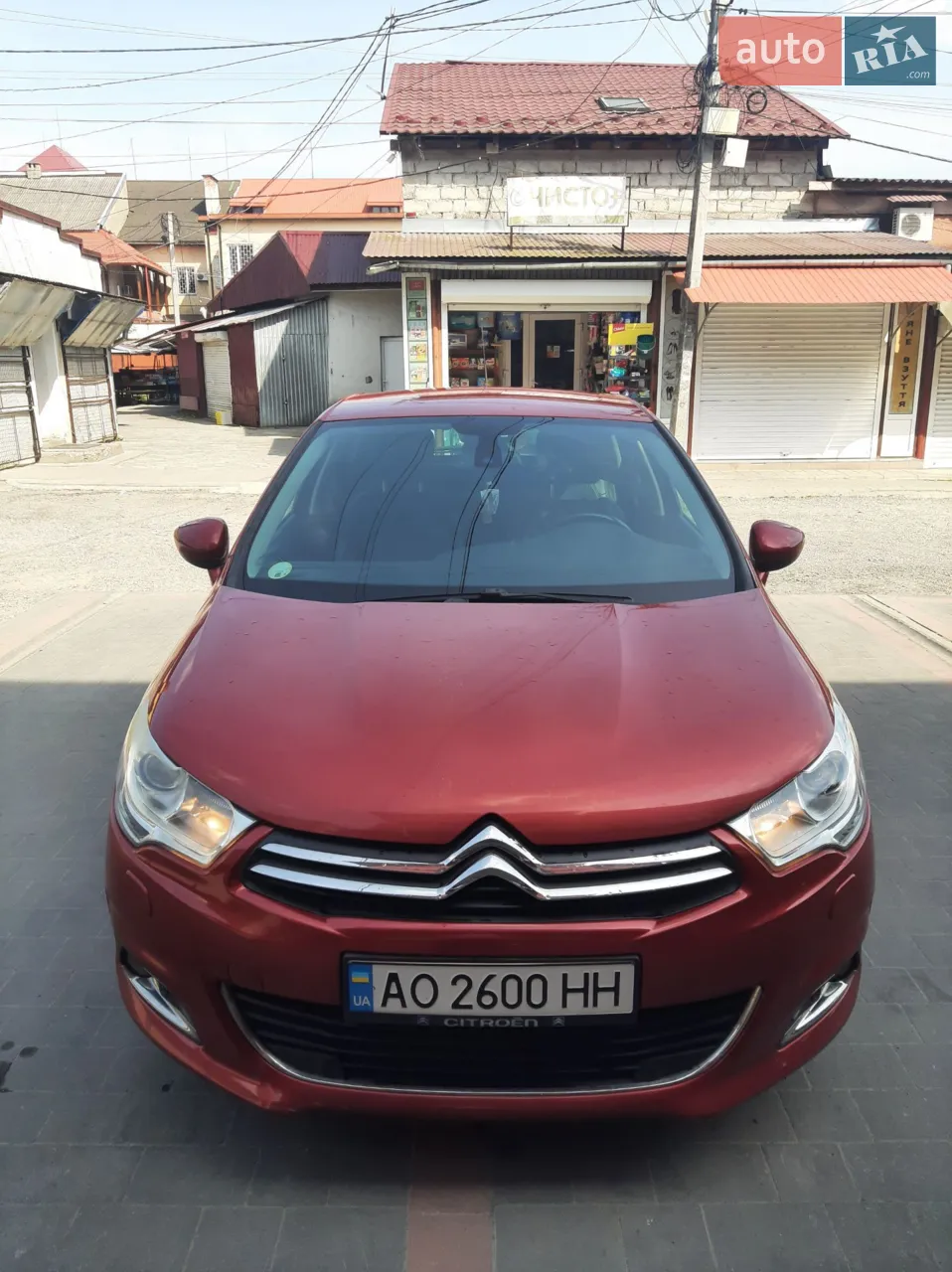 2013 Citroen C4 - мініатюра 10