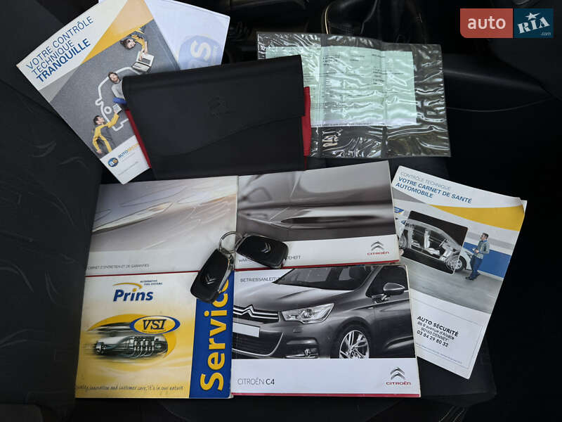 Хэтчбек Citroen C4 2012 в Павлограде