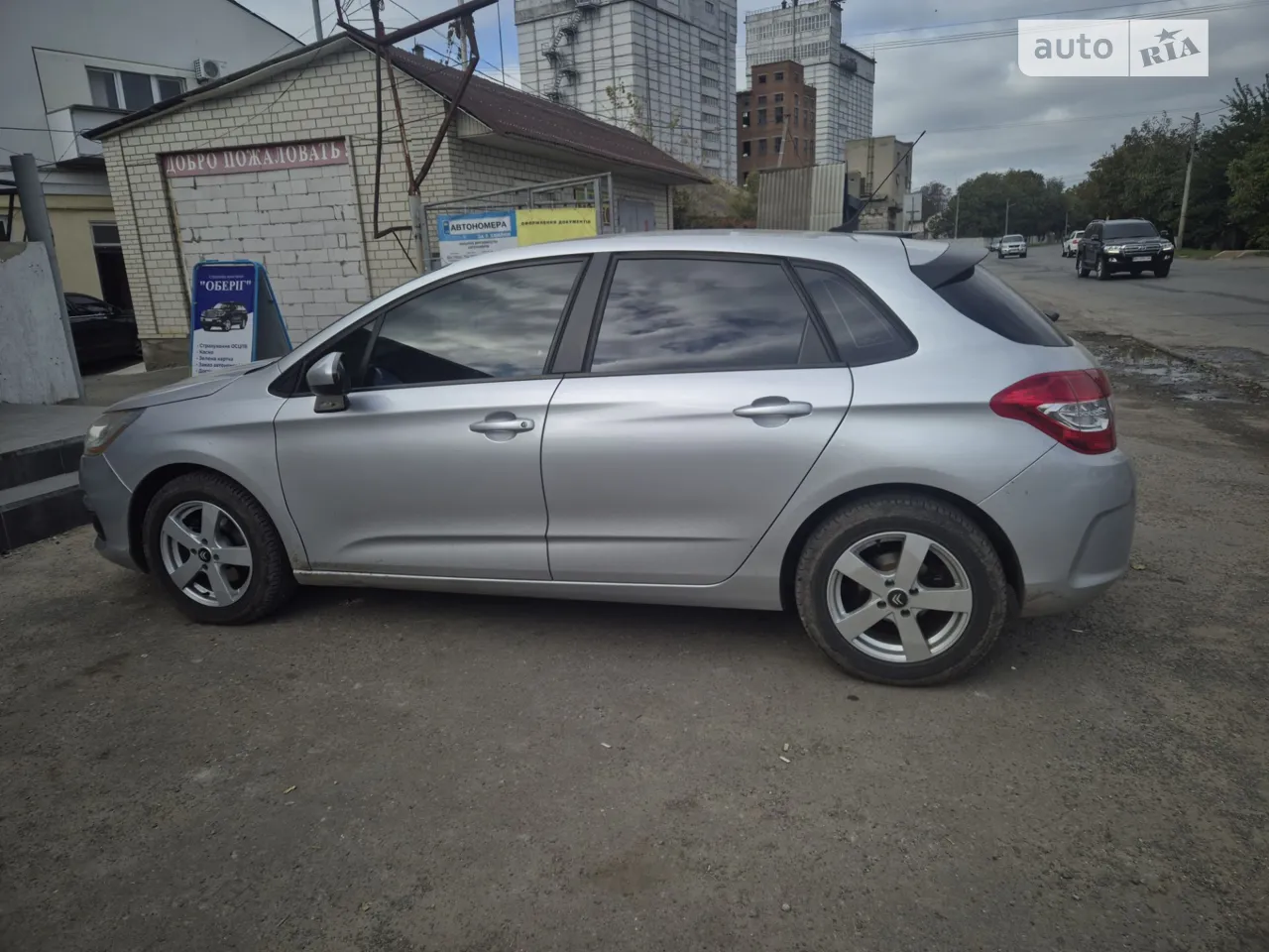 2011 Citroen C4 - мініатюра 13