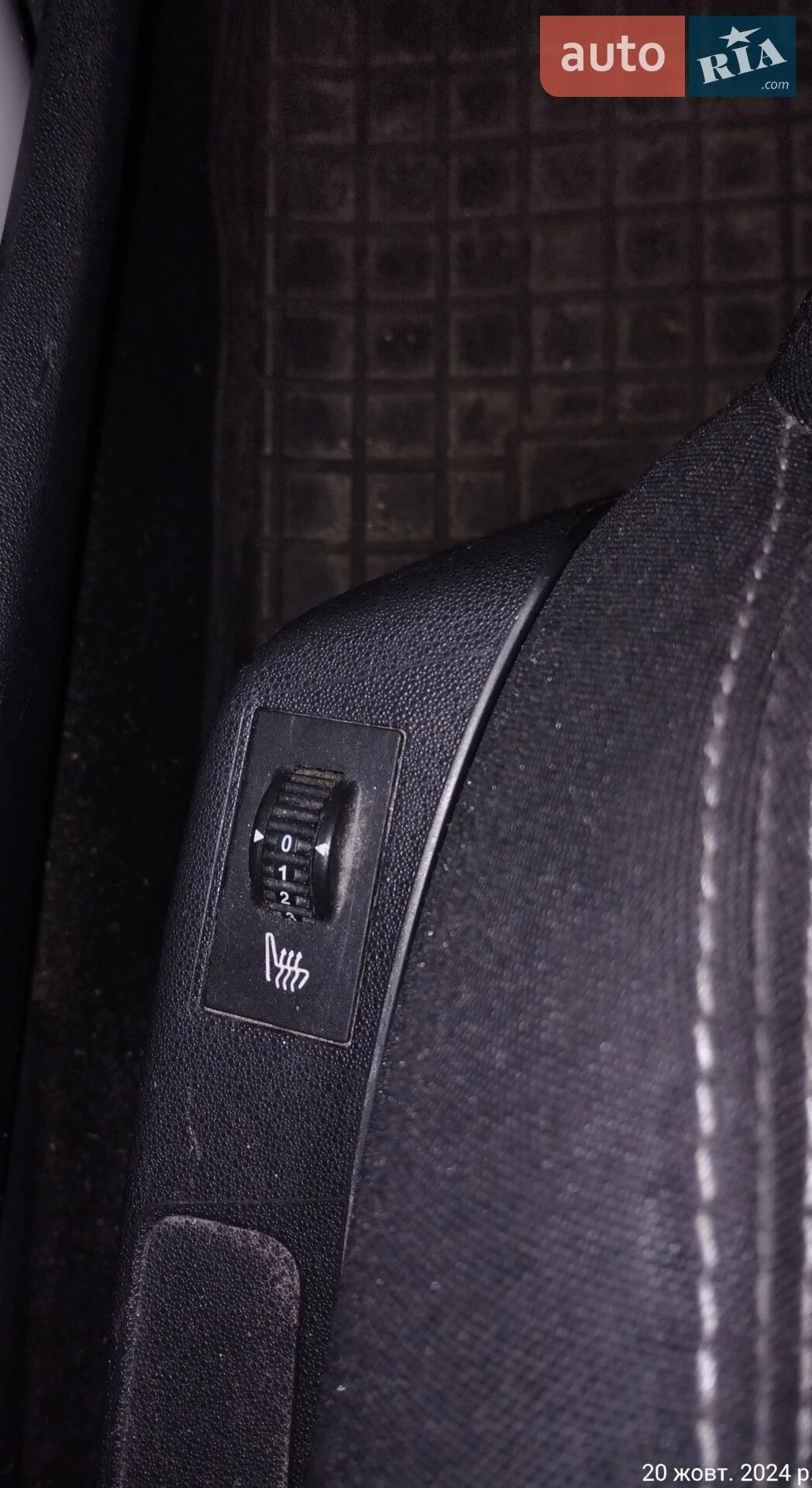 2015 Citroen C4 - мініатюра 13