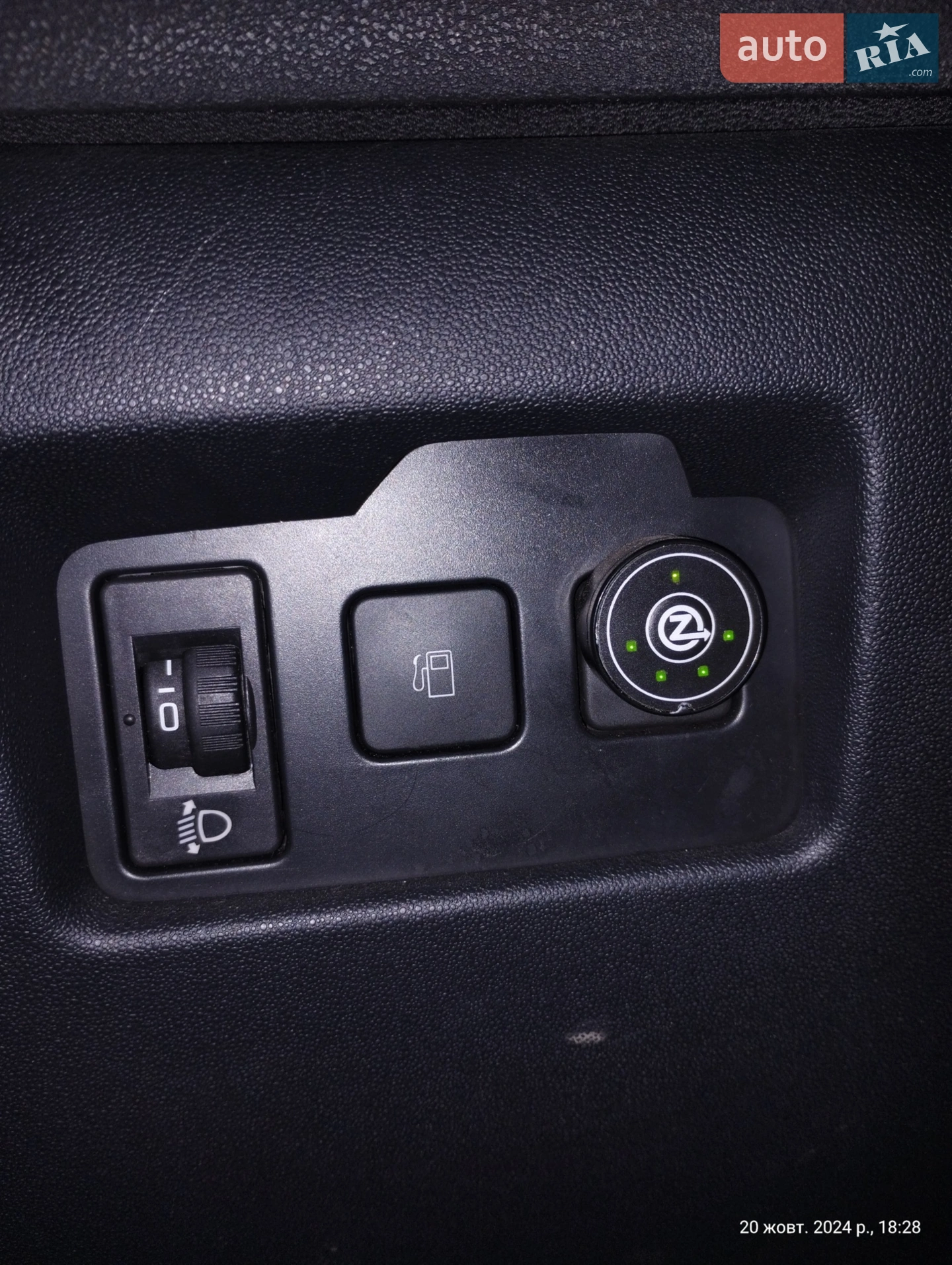 2015 Citroen C4 - мініатюра 17