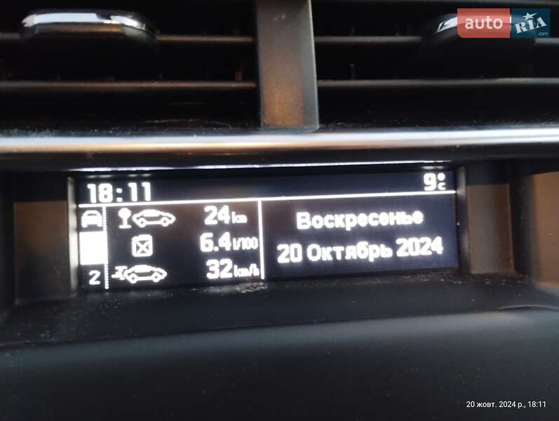 Хэтчбек Citroen C4 2015 в Киеве фото 23 Хэтчбек Citroen C4 2015 в Киеве