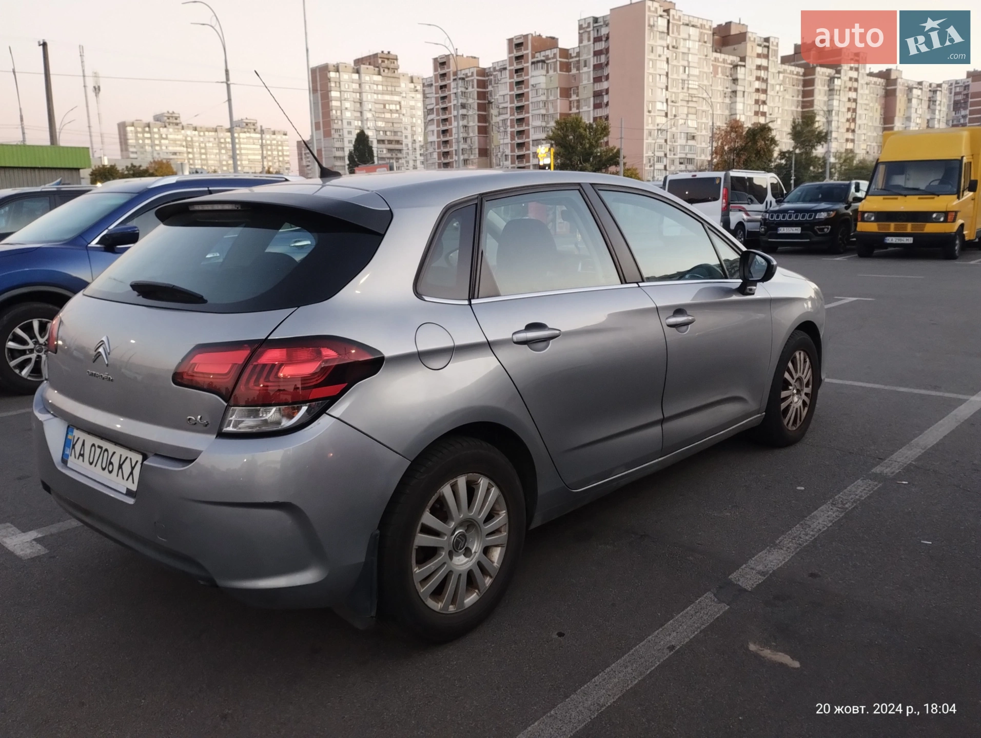 2015 Citroen C4 - мініатюра 5