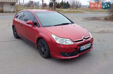 Купе Citroen C4 2005 в Днепре