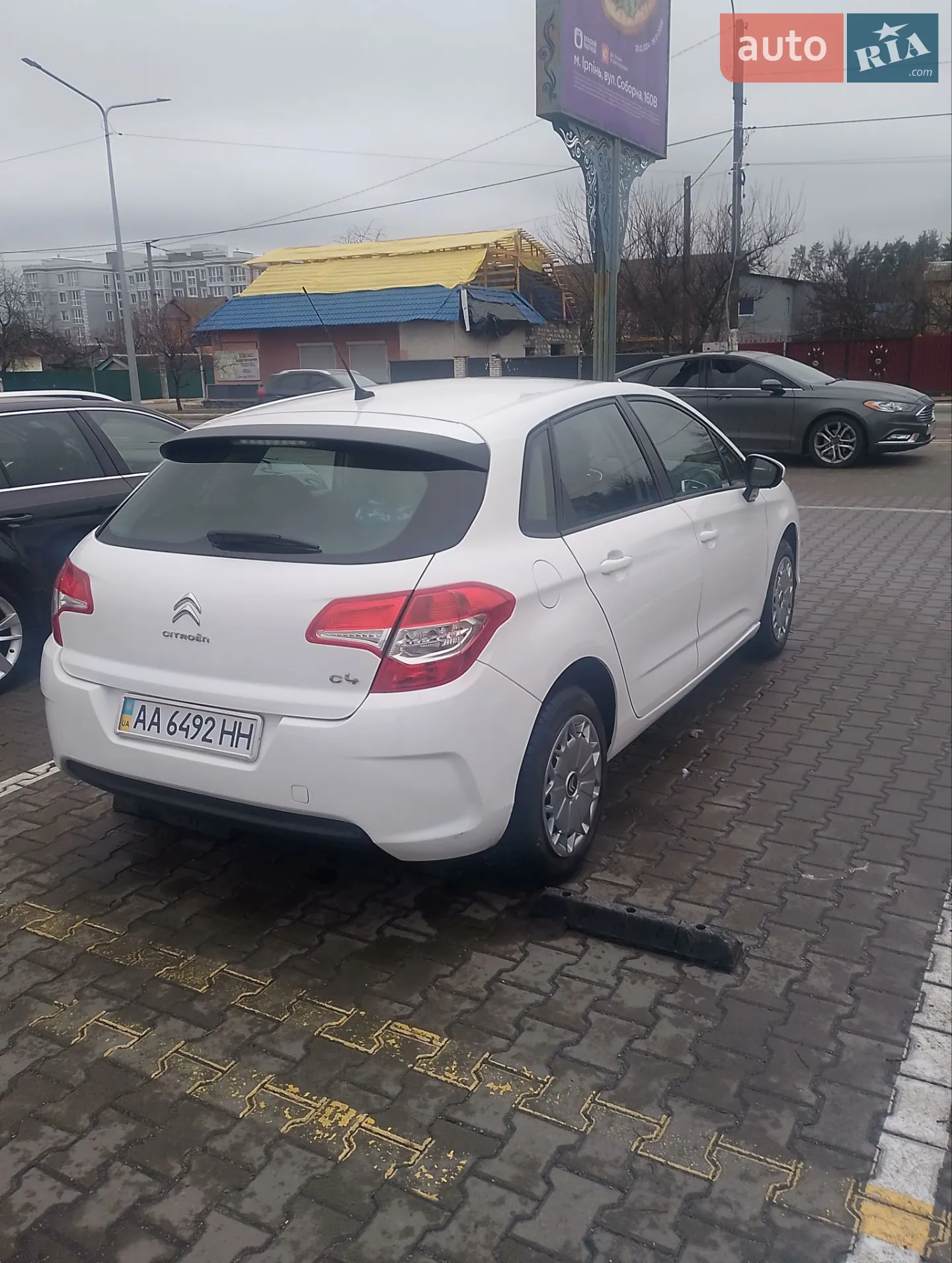 2012 Citroen C4 - мініатюра 7