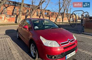 Купе Citroen C4 2005 в Кропивницькому