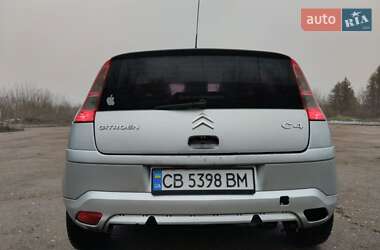 Купе Citroen C4 2007 в Чернігові