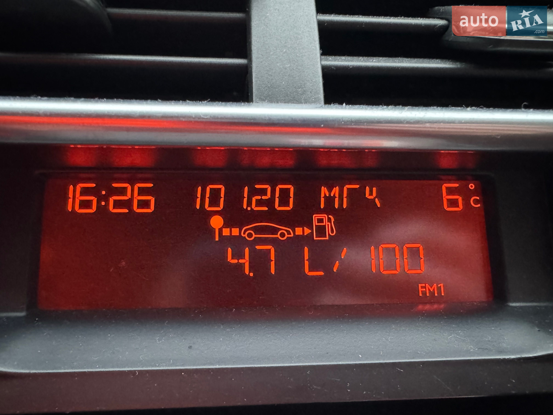 2012 Citroen C4 - мініатюра 4