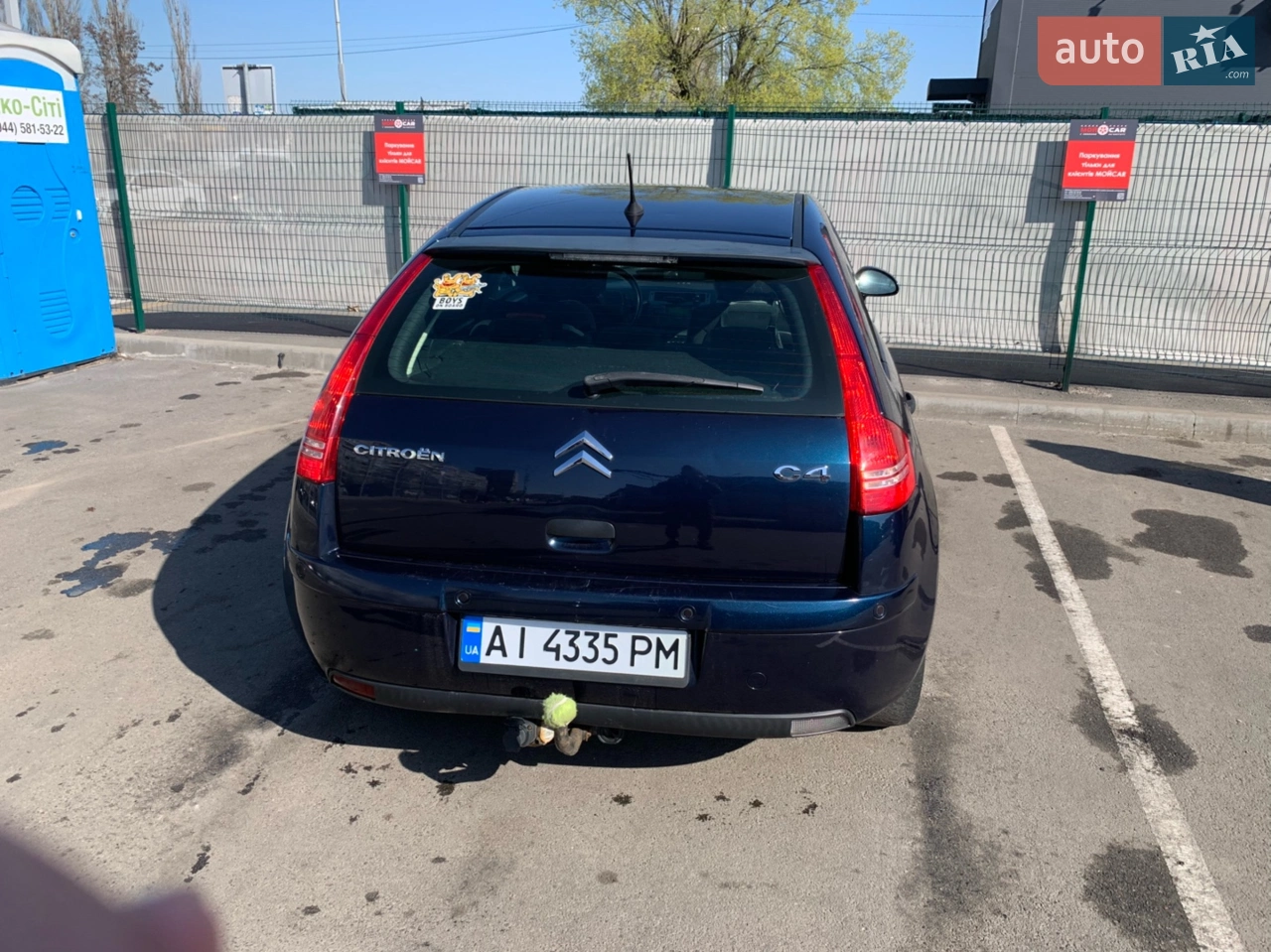 2010 Citroen C4 - мініатюра 16