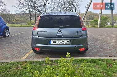 Купе Citroen C4 2005 в 
