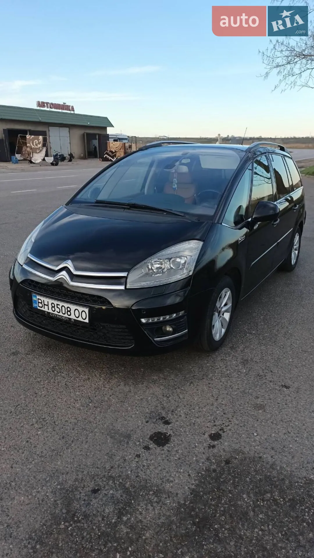 2011 Citroen C4 - мініатюра 14