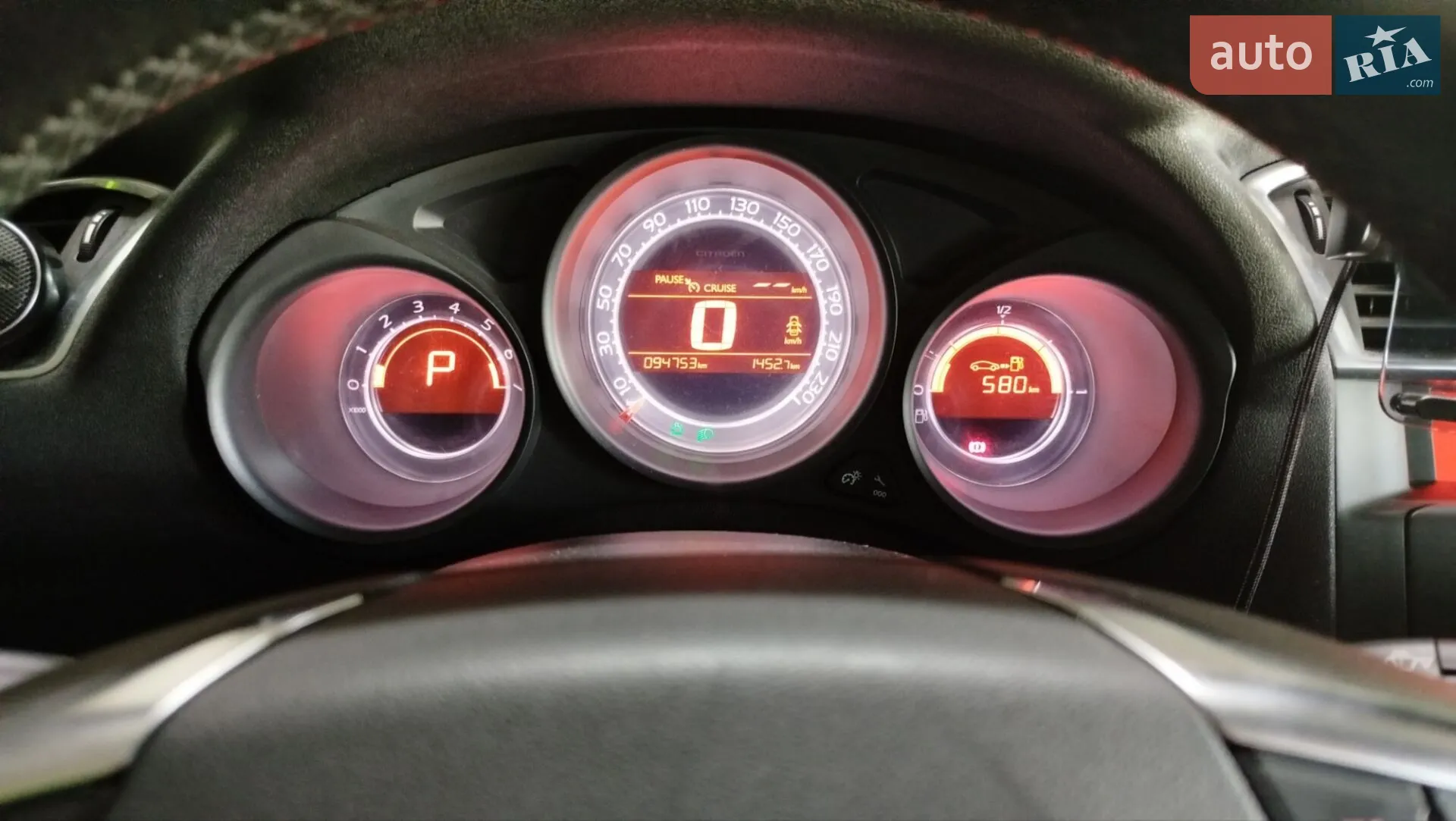 2012 Citroen C4 - мініатюра 10