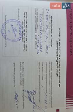 Хэтчбек Citroen C4 2012 в 