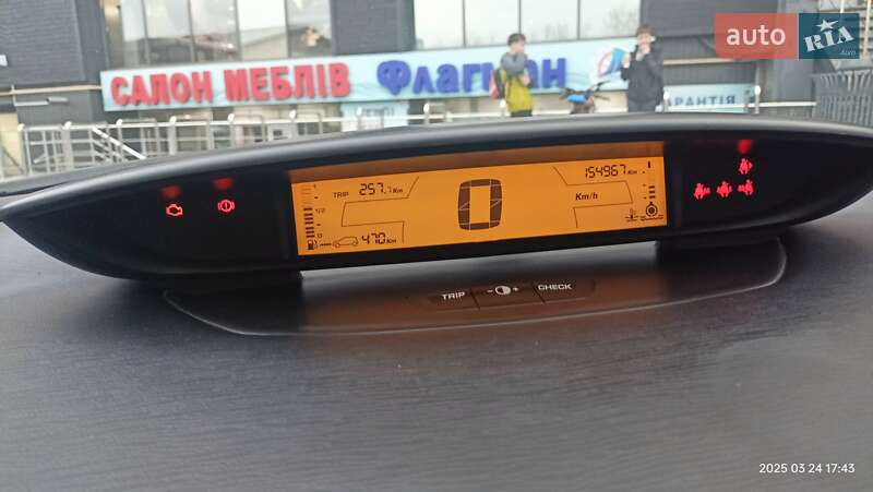 Хэтчбек Citroen C4 2007 в Николаеве фото 9 Хэтчбек Citroen C4 2007 в Николаеве