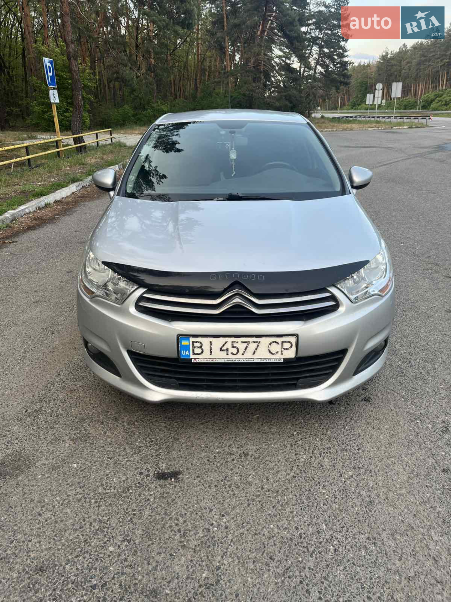 2013 Citroen C4 - мініатюра 3