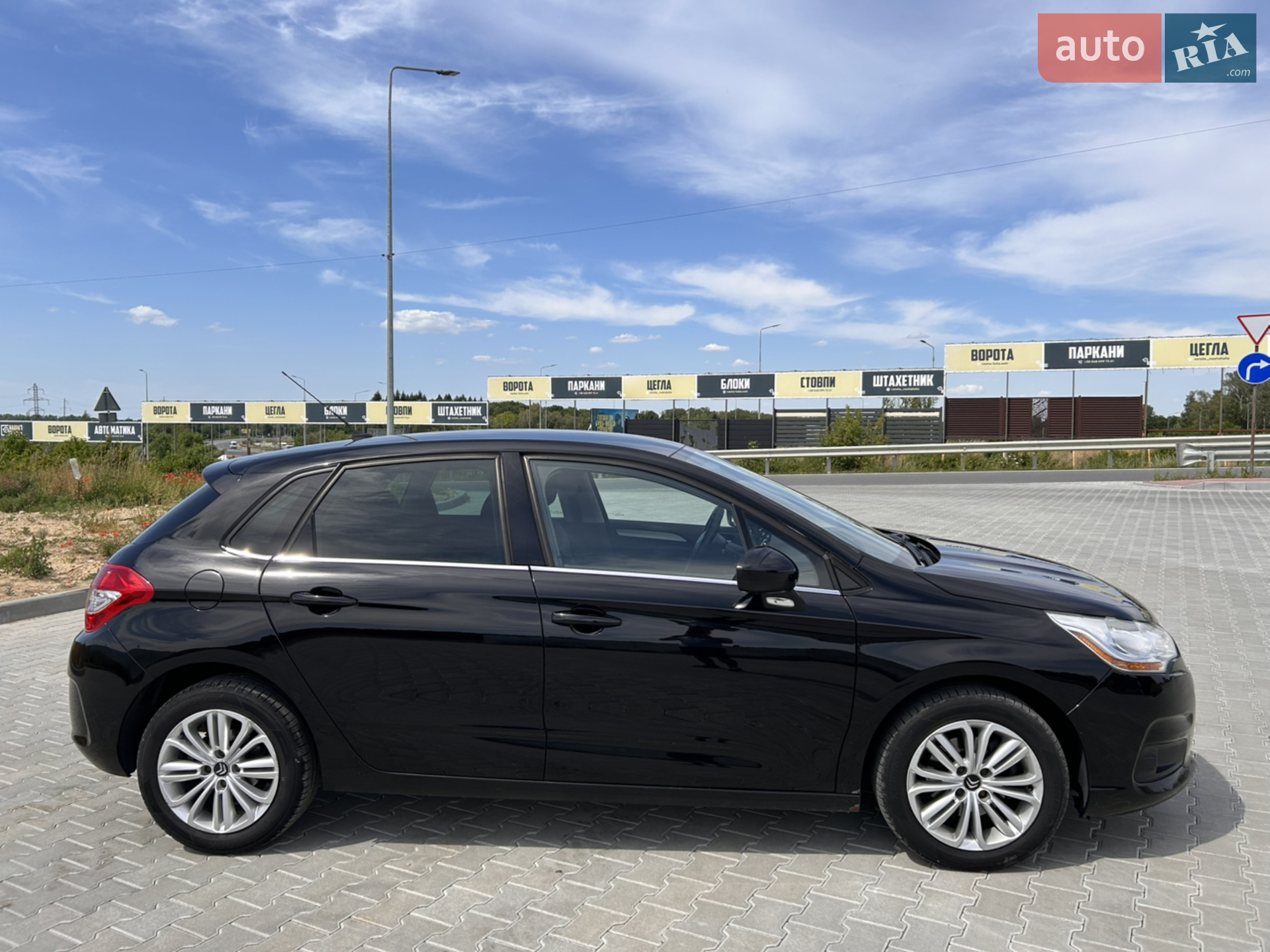 2014 Citroen C4 - мініатюра 5