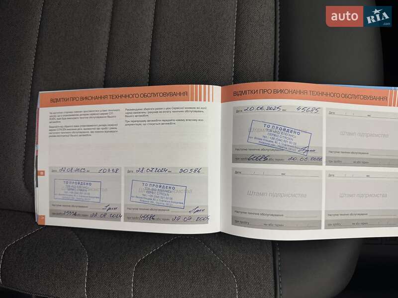 Хэтчбек Citroen C4 2022 в Киеве