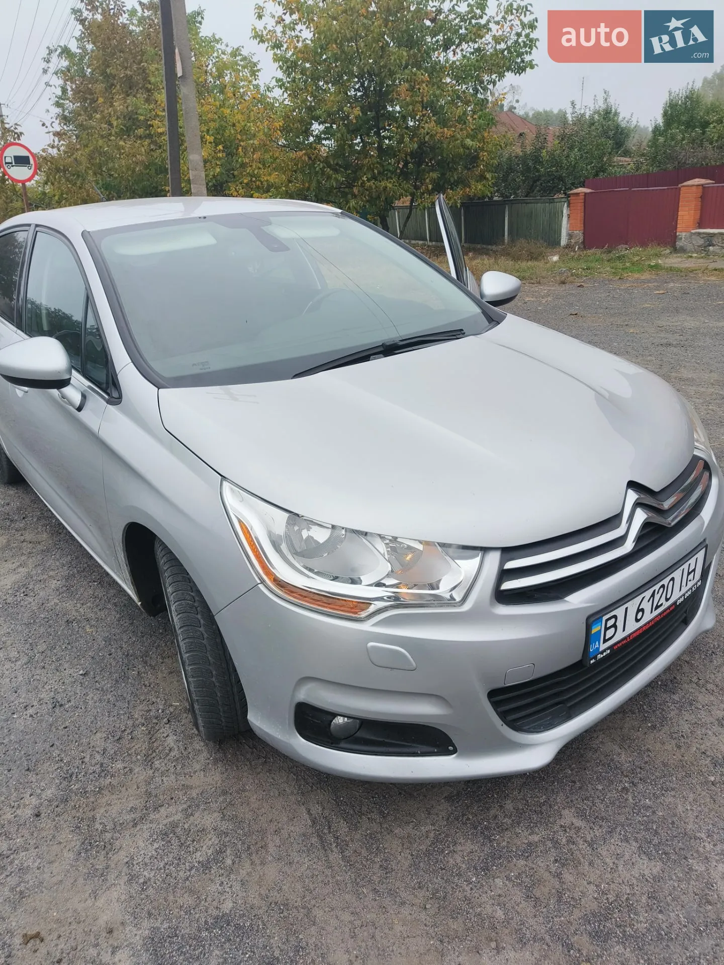 2011 Citroen C4 - мініатюра 7