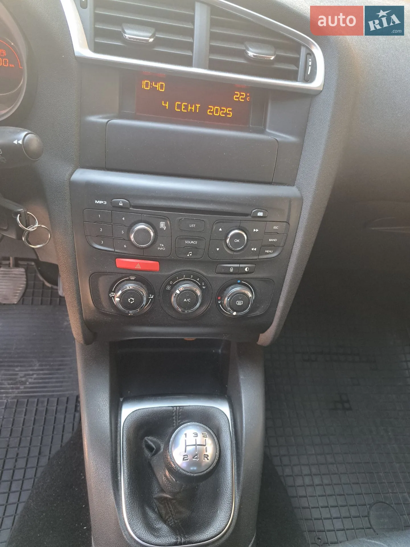 2012 Citroen C4 - мініатюра 3