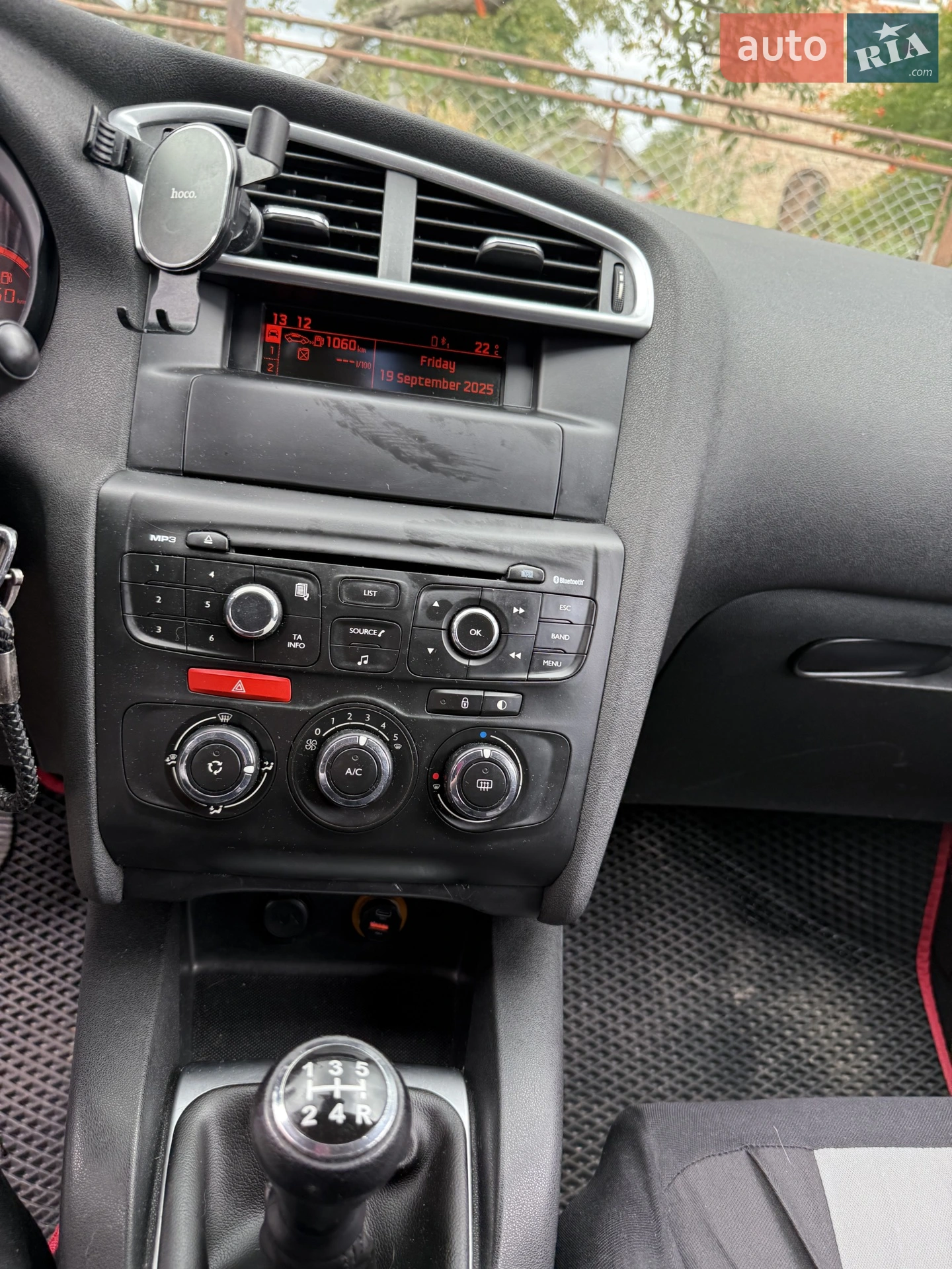 2011 Citroen C4 - мініатюра 8