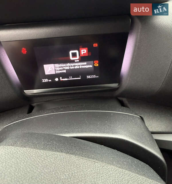 Хетчбек Citroen C4 2021 в Львові