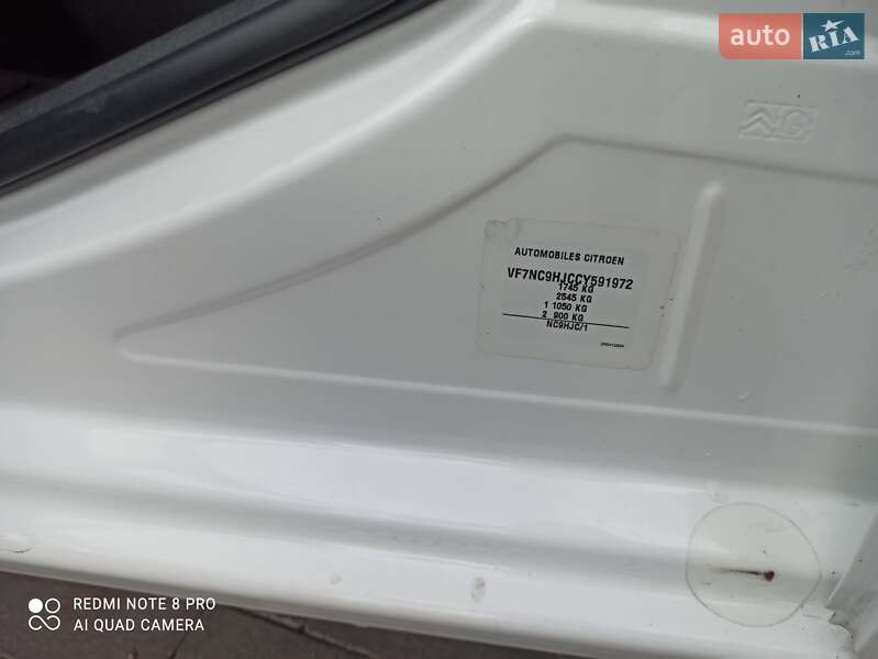 Хетчбек Citroen C4 2012 в Миргороді фото 23 Хетчбек Citroen C4 2012 в Миргороді