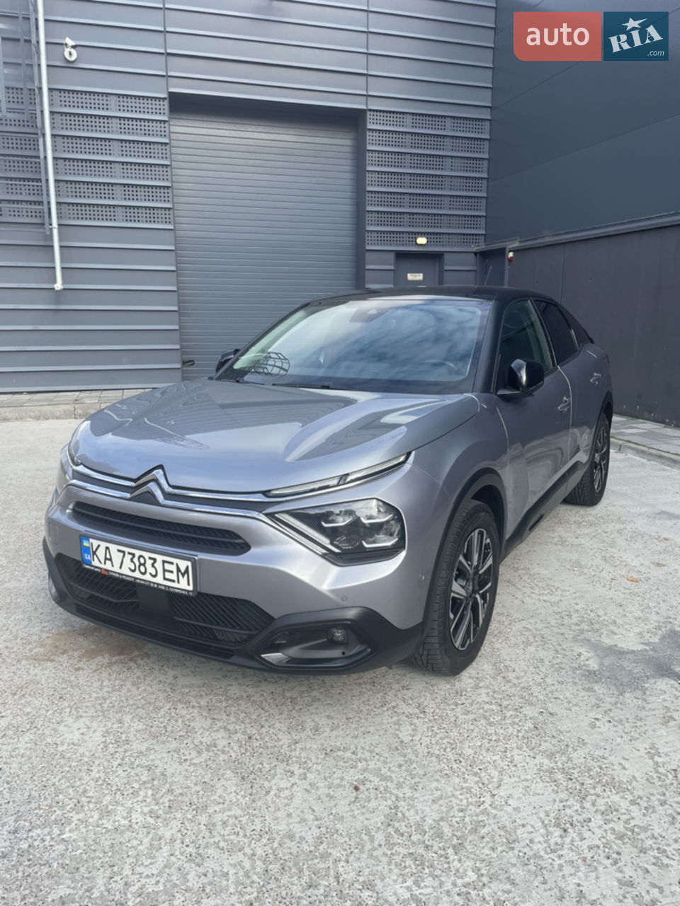 2021 Citroen C4 - мініатюра 14