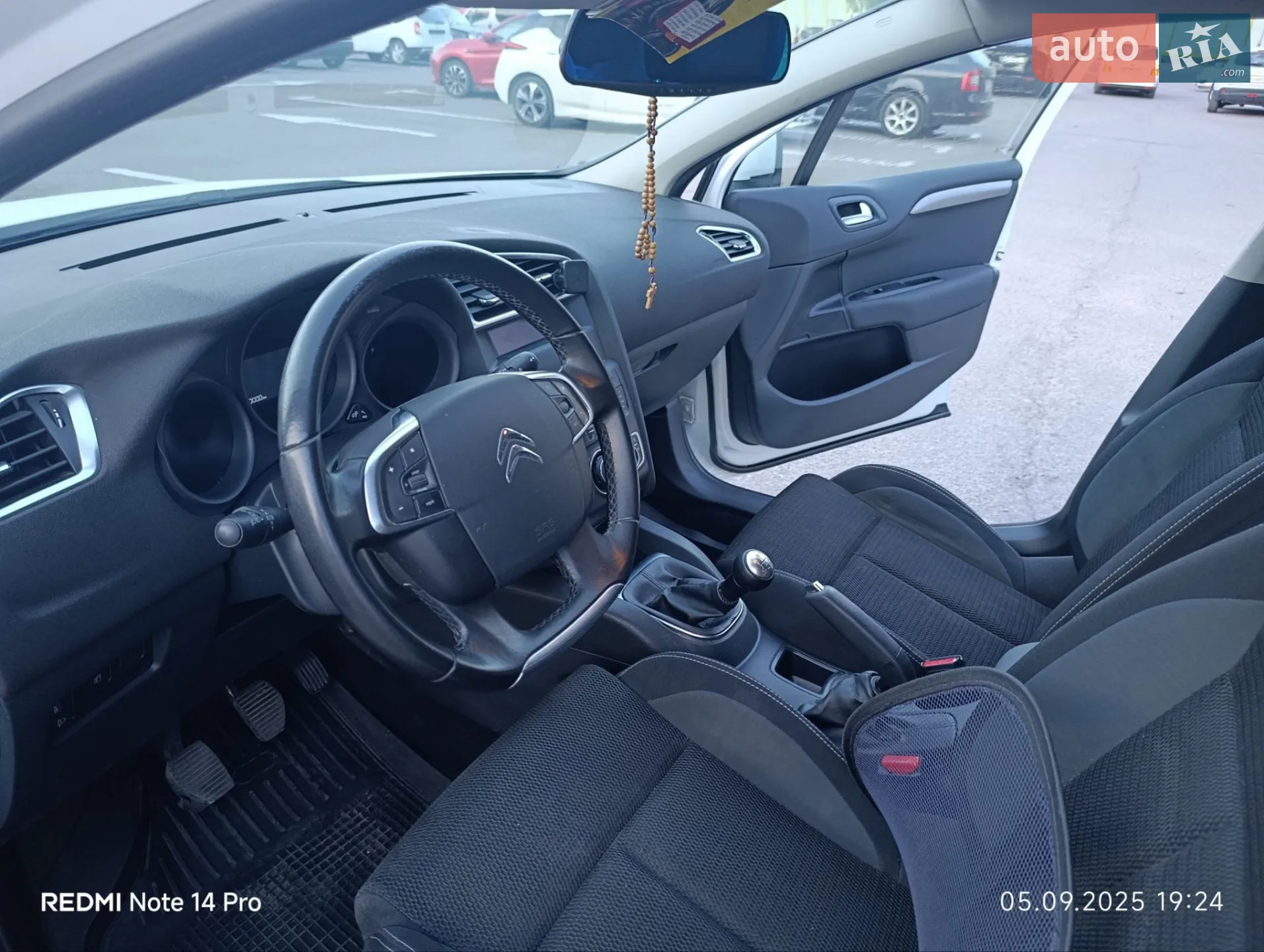 2016 Citroen C4 - мініатюра 27