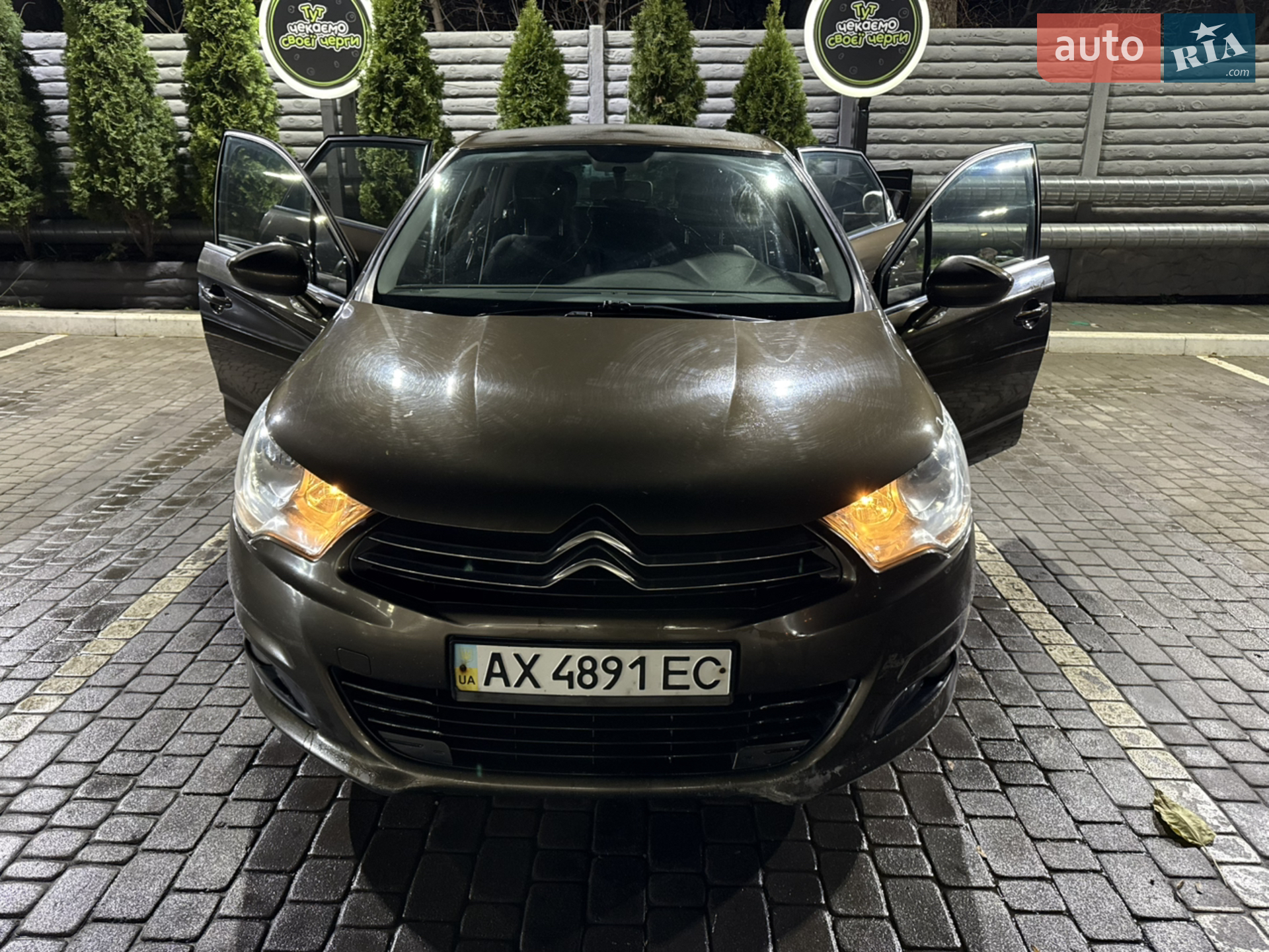 2013 Citroen C4 - мініатюра 2