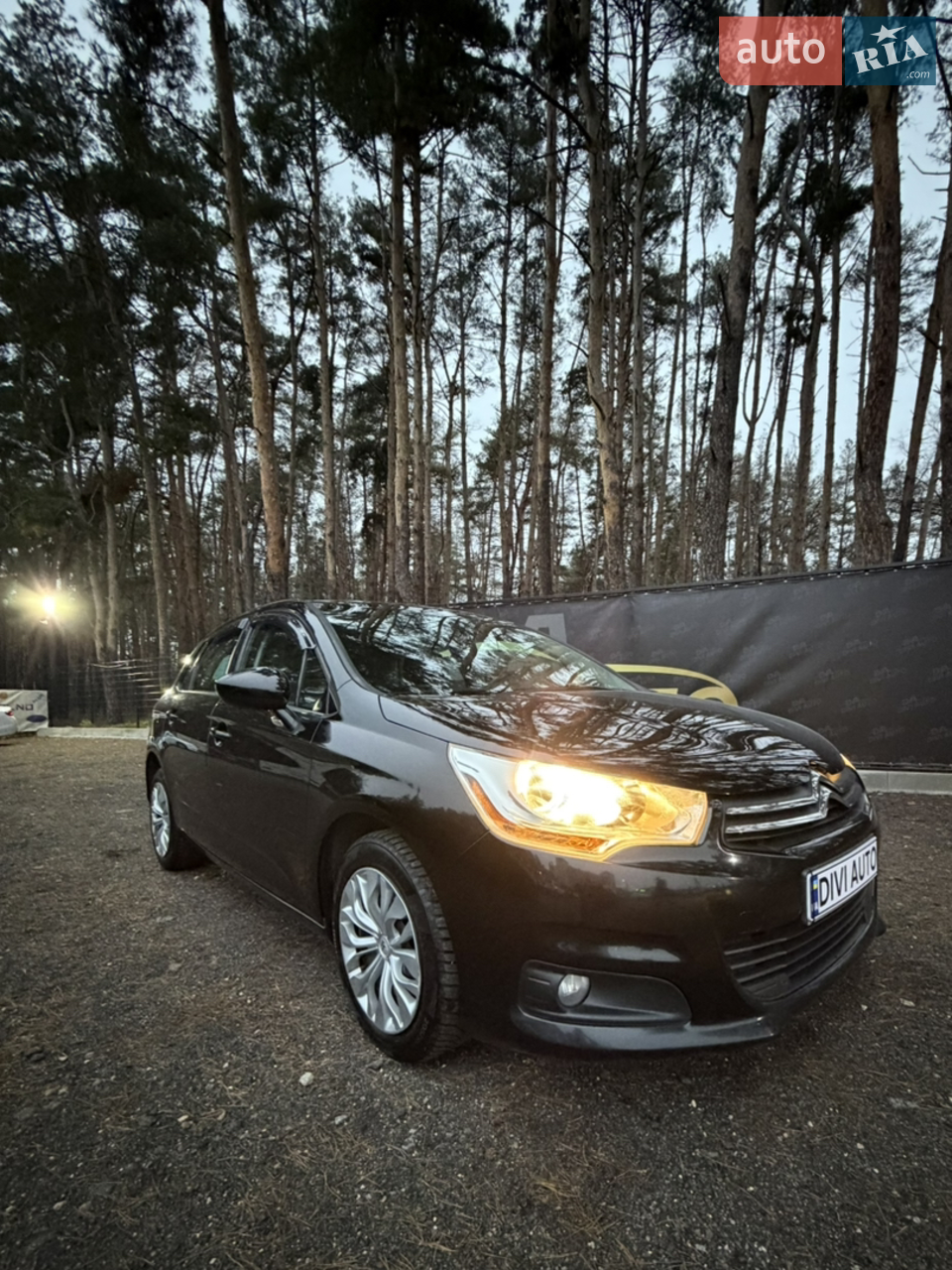 2014 Citroen C4 - мініатюра 16