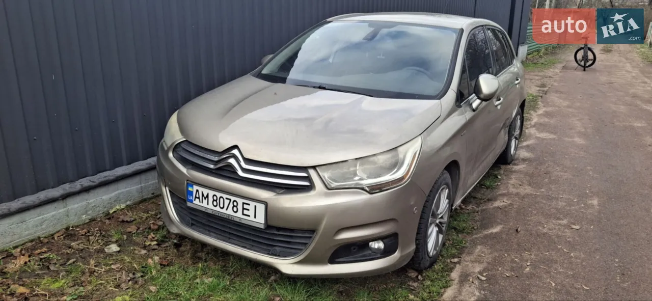 2011 Citroen C4 - мініатюра 10