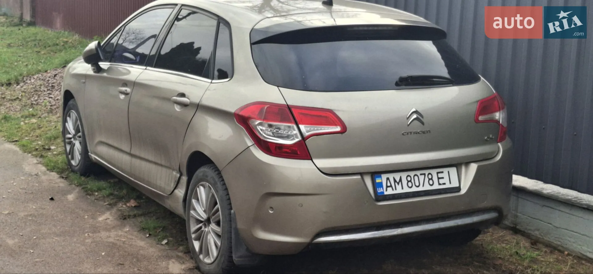 2011 Citroen C4 - мініатюра 5
