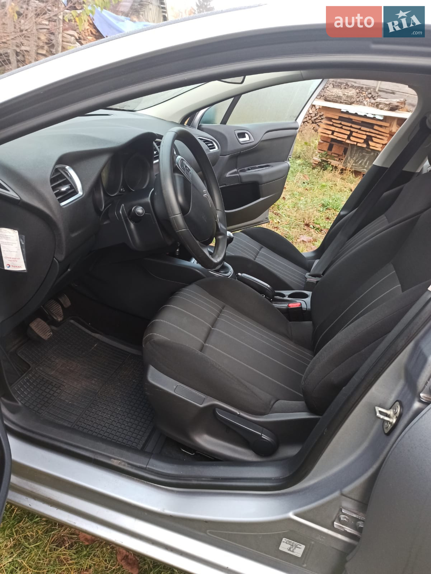 2015 Citroen C4 - мініатюра 7