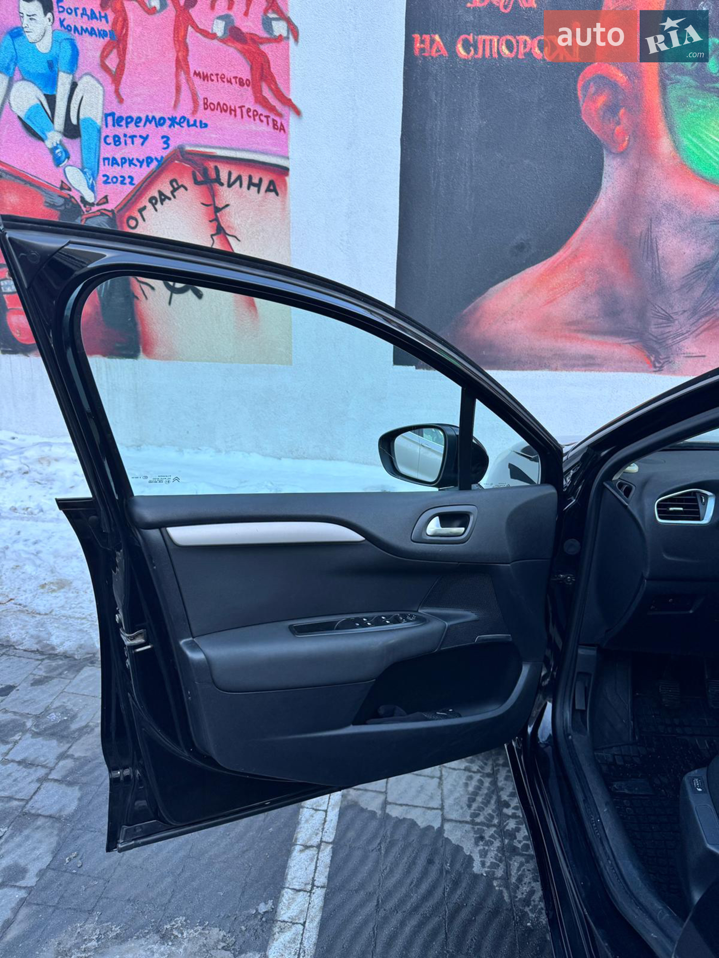 2013 Citroen C4 - мініатюра 26